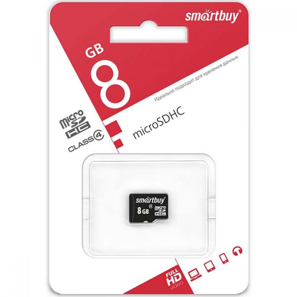 Карта памяти SmartBuy 8Gb MicroSDHC class 4 б/ад