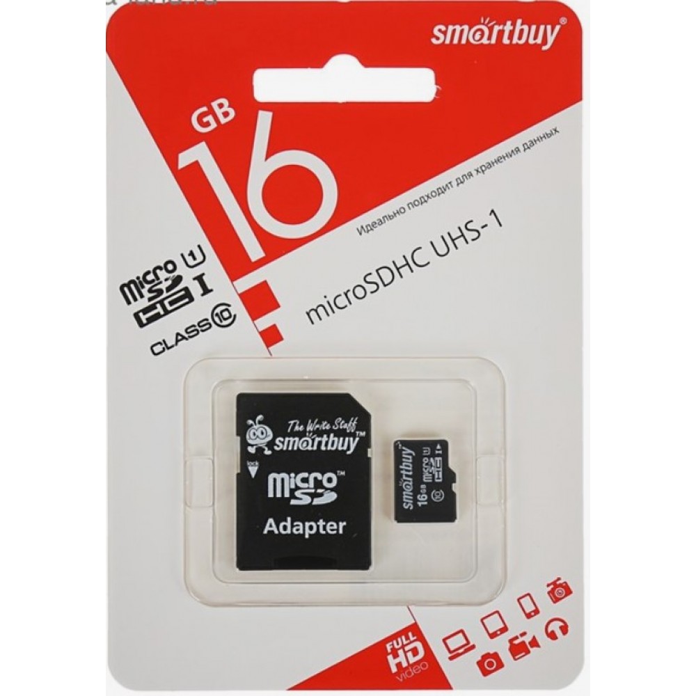 Карта памяти SmartBuy 16Gb MicroSDHC class 10