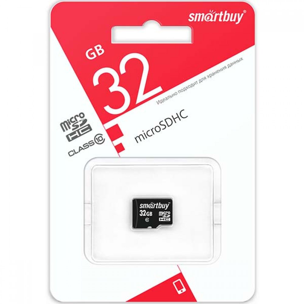 Карта памяти SmartBuy 32Gb MicroSDHC class 10 LE б/ад