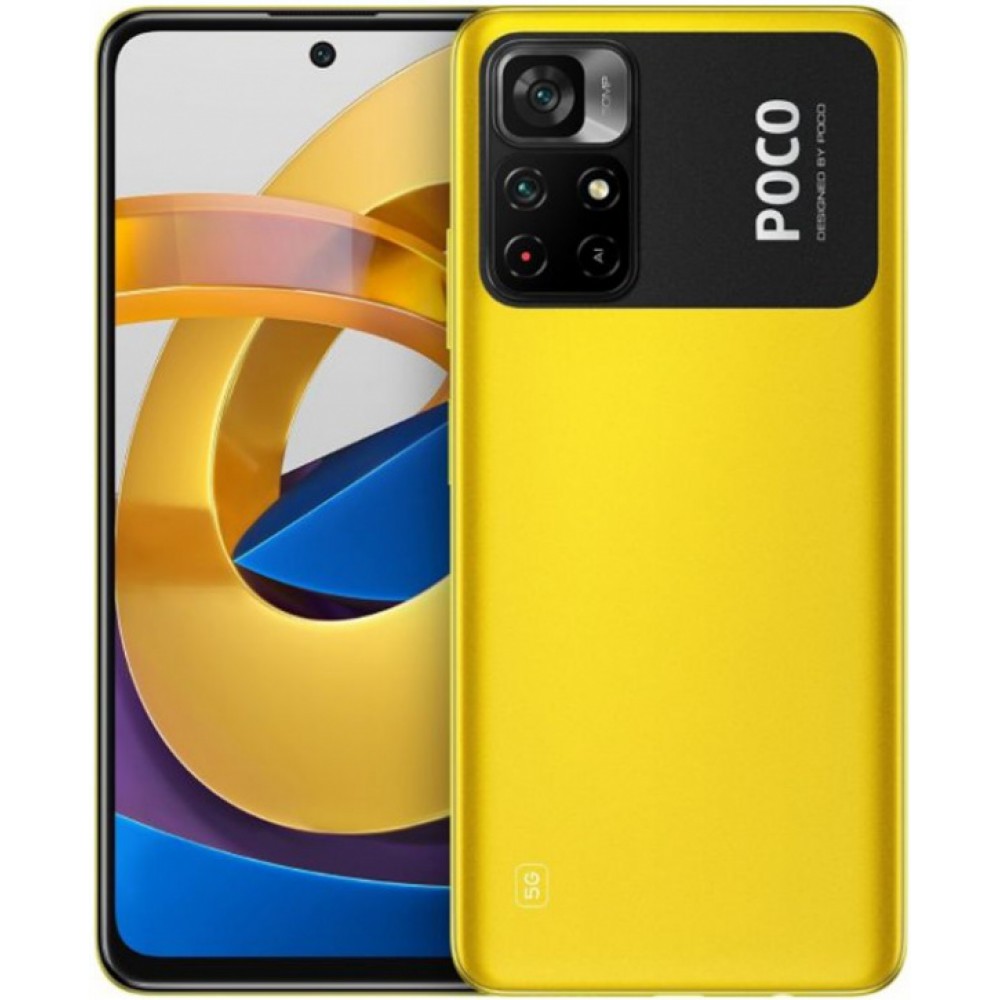 Смартфон Poco M4 Pro 4/64Gb Yellow 5G, EU