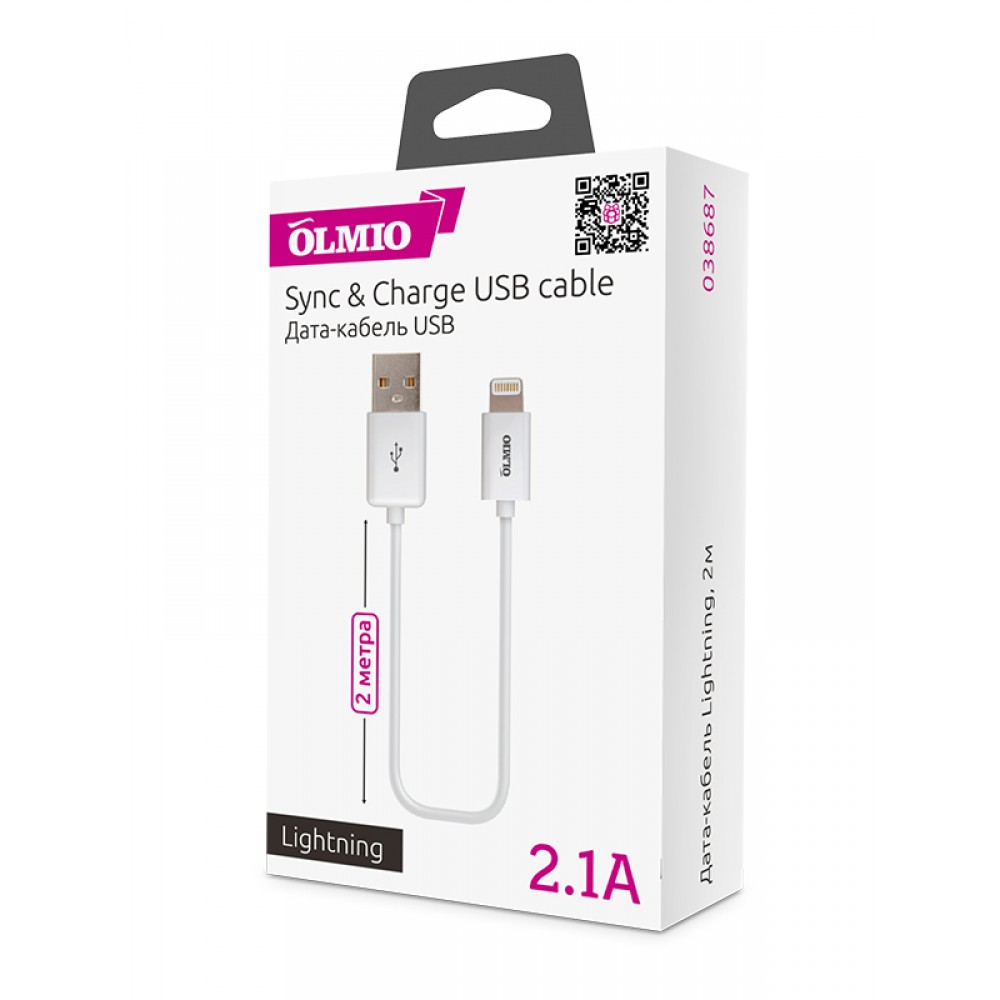 Кабель USB 2.0 - Lightning, 2м, белый, OLMIO