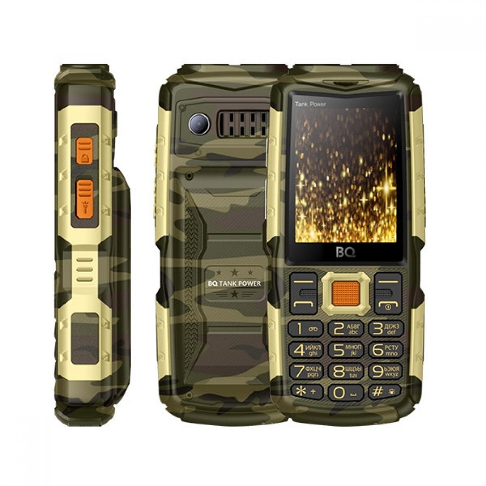 Сотовый телефон BQ M-2430 Tank Power Camouflage Gold 4000mAh, 2 фонарика, функция Powerbank