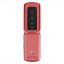 Сотовый телефон OLMIO F28 (красный)